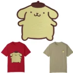 Purin