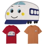 Shinkansen